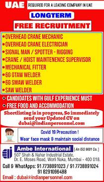 Gulf%2BJob%2BPaper%2B%2528100%2529