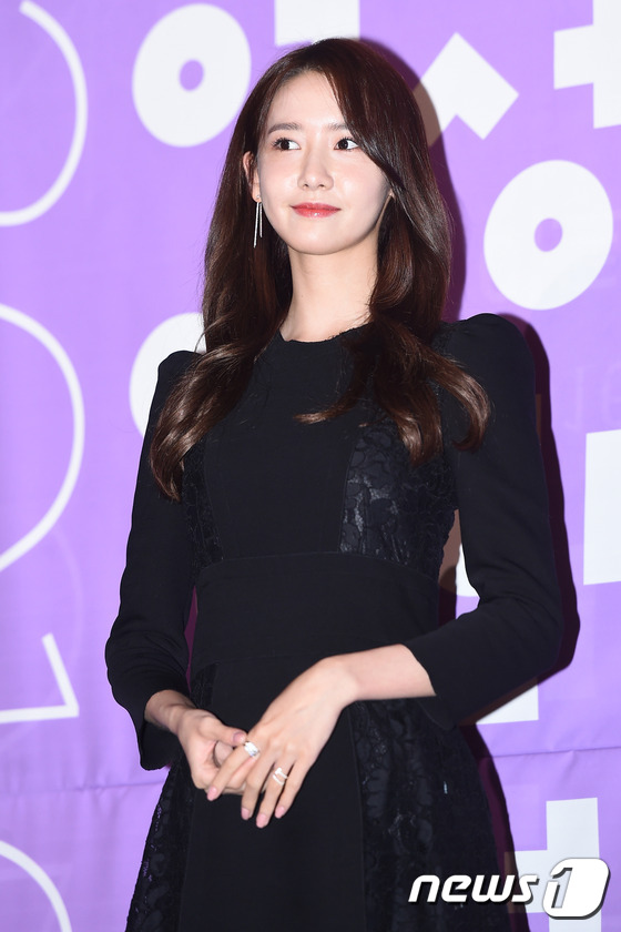 SNSD YoonA at the 'Women in Film Awards' - Wonderful Generation
