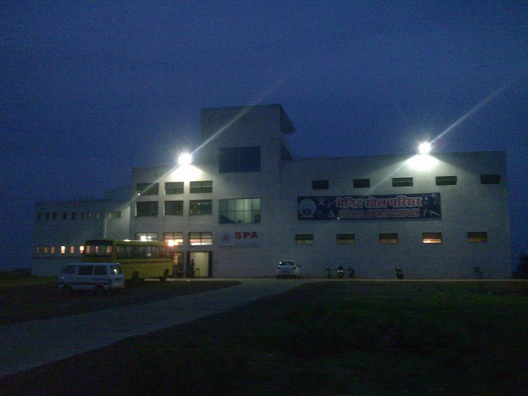 nit Darpan.... maNIT Bhopal