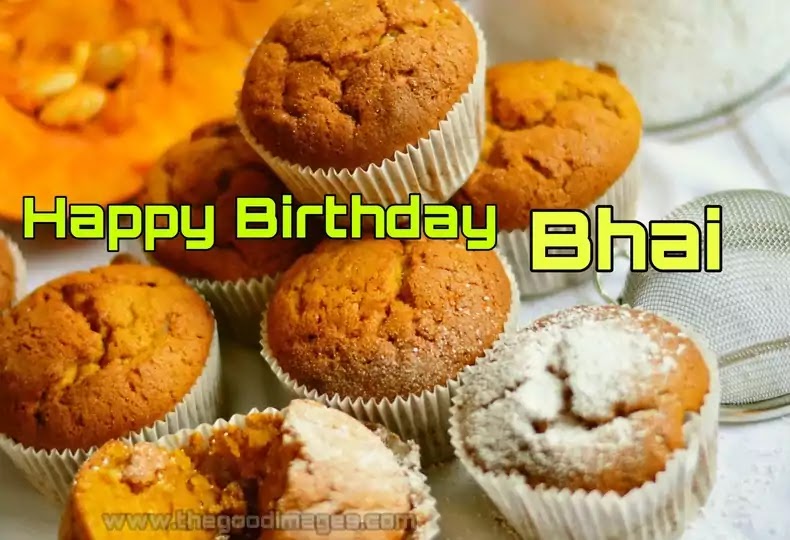 Happy Birthday Bhai Cake ImagesBhaiya Birthday Images