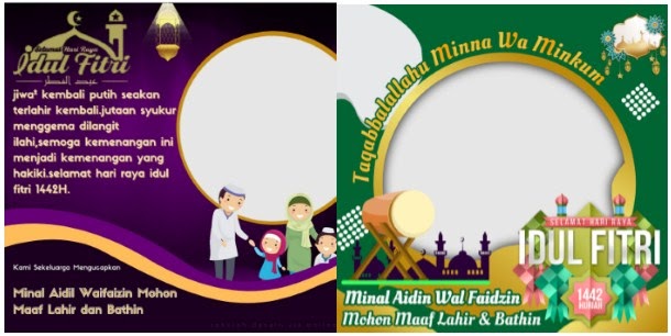 22 Twibbon Ucapan Selamat Hari Raya Idul Fitri 1442 H Lengkap Download Gratis 22 Twibbon Ucapan Selamat Hari Raya Idul Fitri 1442 H Lengkap Download Gratis