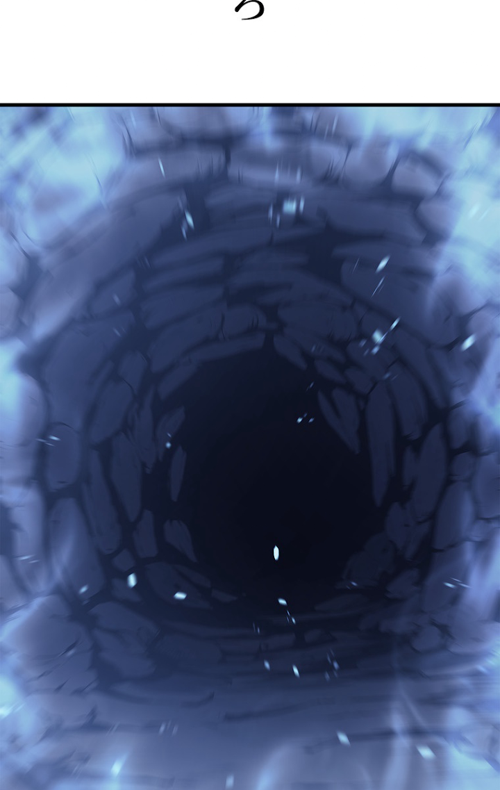 俺だけレベルアップな件 第112話 - 123