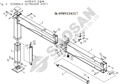 Chân của Cẩu soosan 8 tấn SCS866-SCS886-SCS887 Chân của Cẩu soosan 8 tấn SCS866-SCS886-SCS887