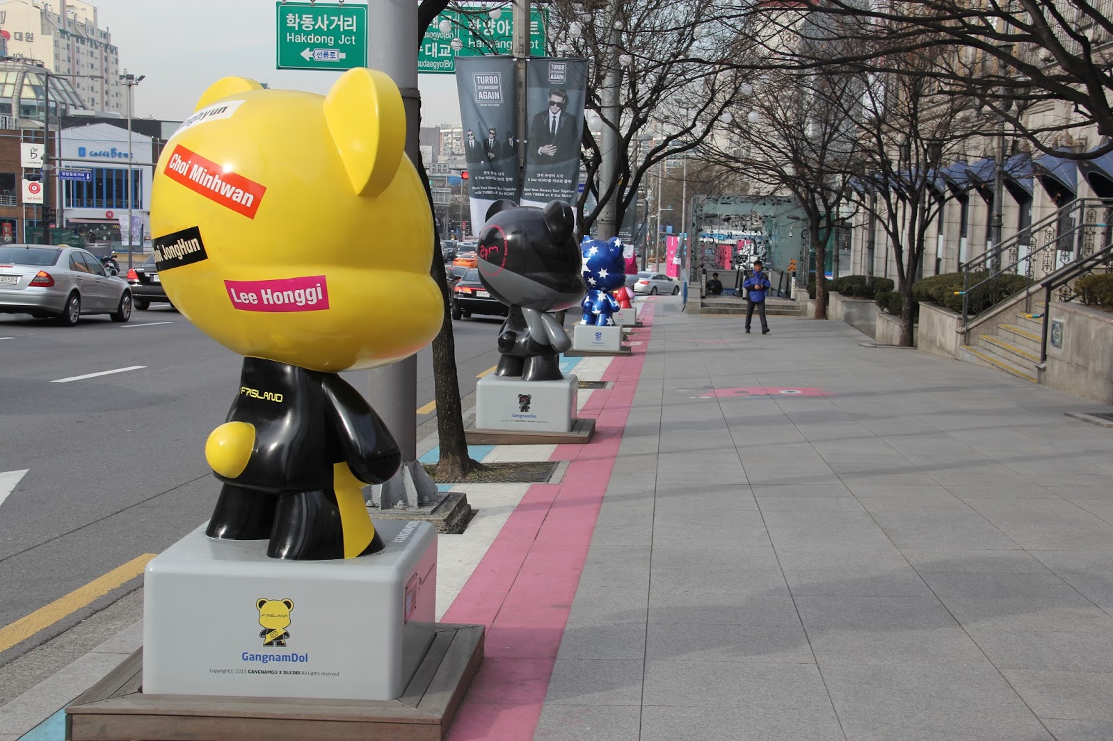 K-star road сеул. Hallyu k-star road. K star. K-star road сеул. Аллея в сеуле.