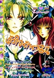 ขายการ์ตูนออนไลน์ การ์ตูน หัวใจรักราชินี 5 เล่มจบ ขายการ์ตูนออนไลน์ การ์ตูน หัวใจรักราชินี 5 เล่มจบ
