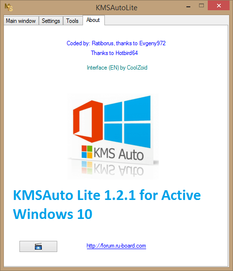 kmsauto net download for windows 10 pro