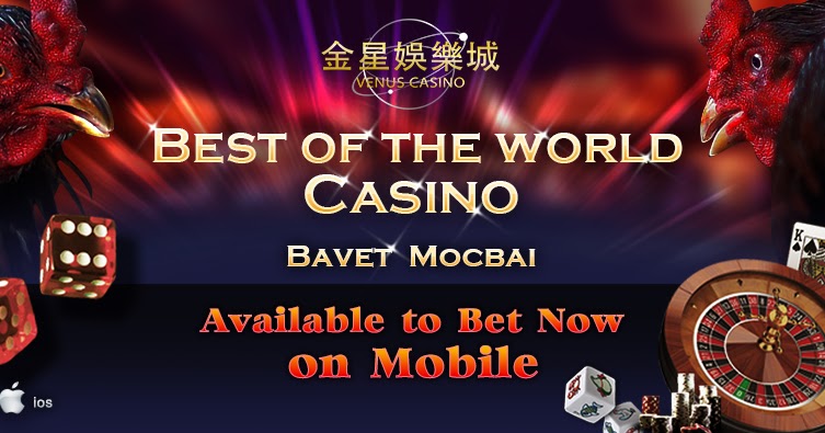 Big Bonus Online Bookies Remain In Great Demand