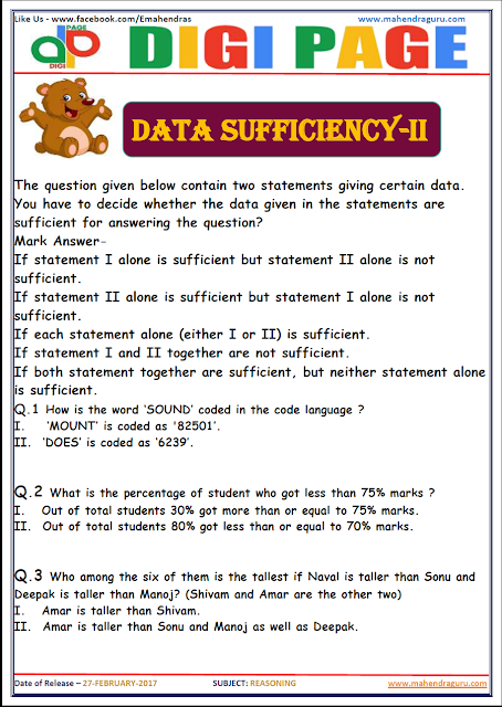 DP | DATA SUFFICIENCY | 27 - FEB - 17 DP | DATA SUFFICIENCY | 27 - FEB - 17