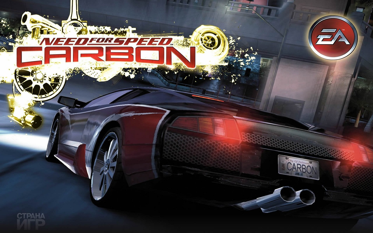 need for speed carbon zip file need for speed carbon zip file