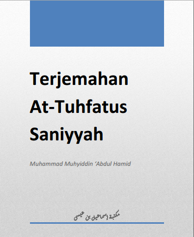 Terjemah Syarah Kitab Jurumiyah Pdf | Gratis Download File PDF