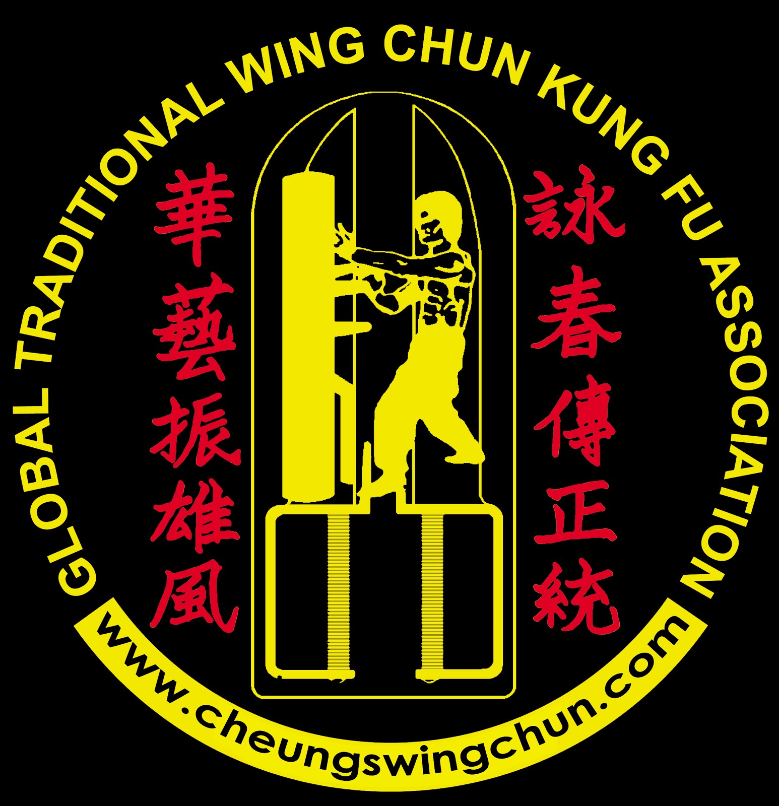 KI Martial Arts Studio