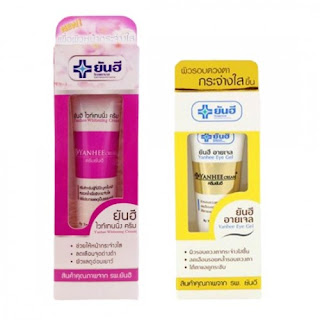 Combo trị thâm quầng mắt Yanhee Thái Lan [Eye Gel + Whitening Cream]