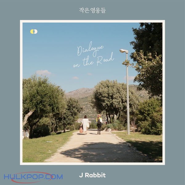 J Rabbit – The Little Heroes – Single