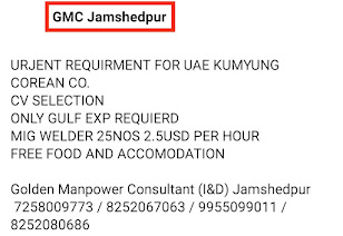 Gulf%2BJob%2BPaper%2B%25286%2529