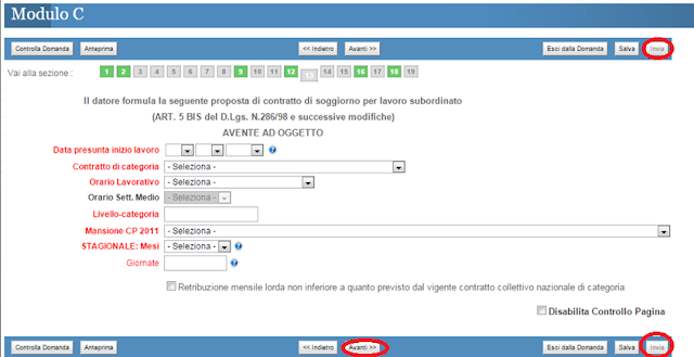 أخبار الجالية