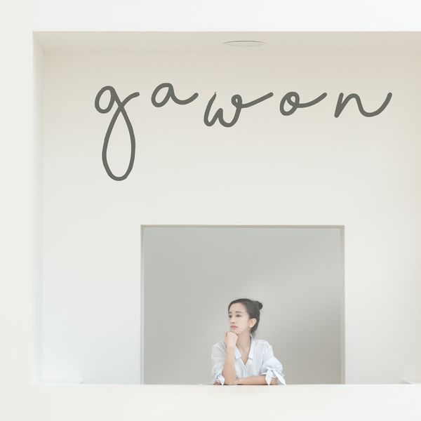 Gawon – Just one – Single
