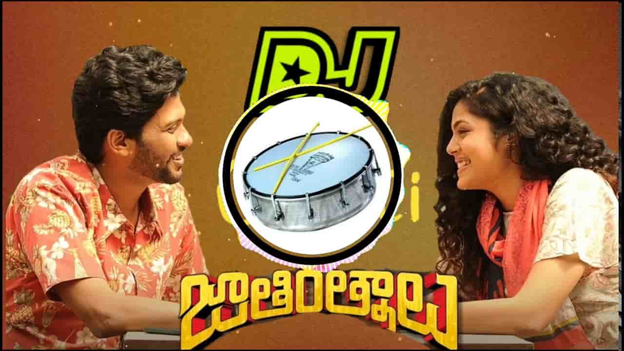 bulbul kannada songs download bulbul kannada songs download