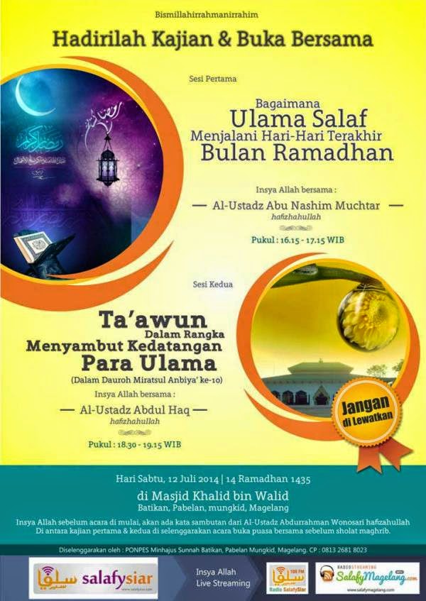 Cara Membuat Brosur Buka Bersama