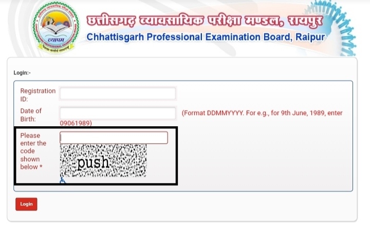 cg-pat-admit-card-2021-cg-pvpt-admit-card-2021-cg-vyapam-admit-card-2021-cg-PAT-exam-admit-card-2021-cg-pat-cg-pvpt-2021-admit-card-download-in-hindi