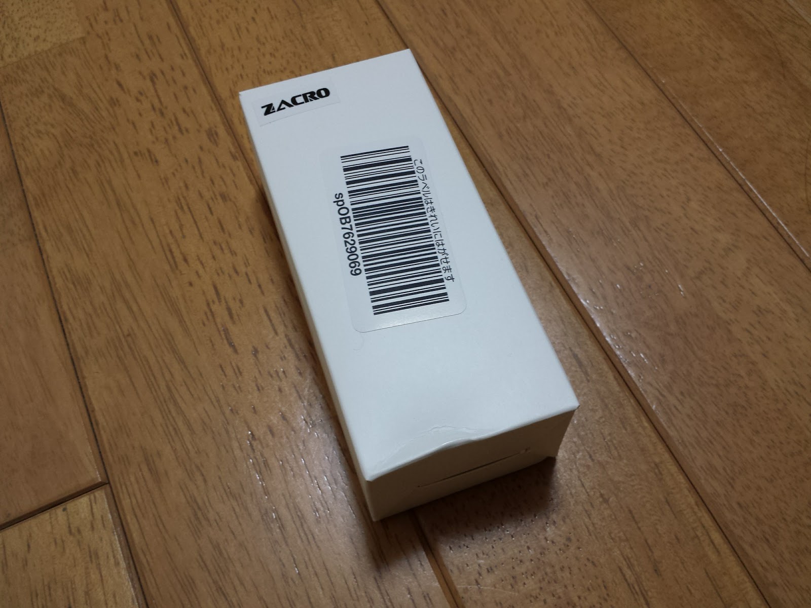 Amazonでスマホホルダーをゲット