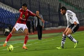 موعد مباراة الأهلي وحرس الحدود القادمة 7 سبتمبر 2020 والقنوات الناقلة