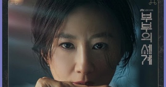 Karin3110: Lirik Lagu Kim Yuna – Lonely Sailing [OST The World Of The