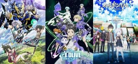 anime action fantasy yang bagus tahun 2017