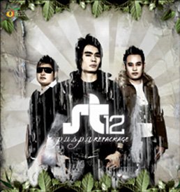 No Music, No Life♫♪♫: P.U.S.P.A (Repackage) [2009].rar ST12