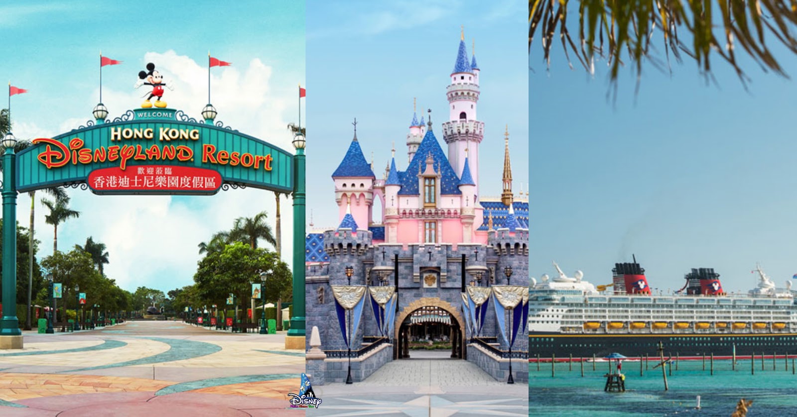 Disneymagicmoments Disney Parks And Resorts 精選video Call 背景 Disney Magical Kingdom Blog