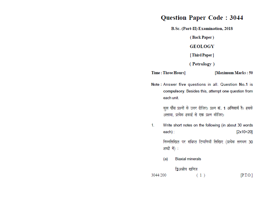 The joy luck club summary essay image