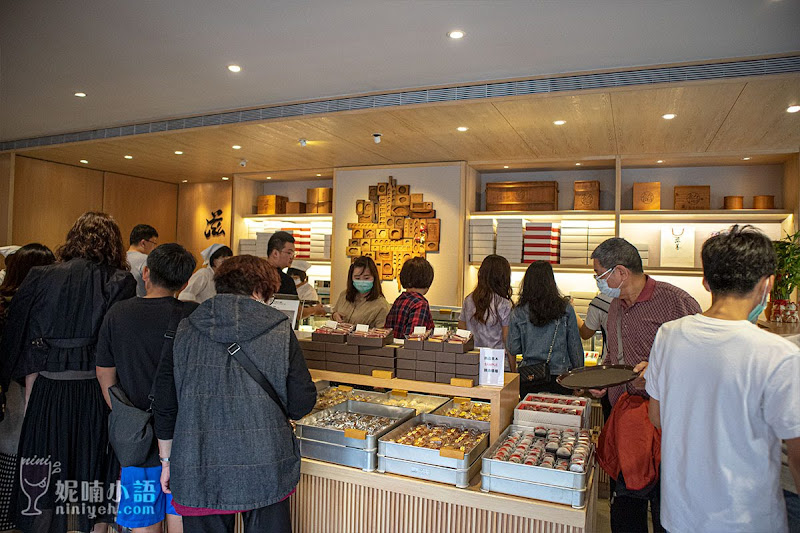 【大稻埕美食】滋養製菓豆餡舖。日本遊客也瘋狂!草莓大福和菓子必買伴手禮 【大稻埕美食】滋養製菓豆餡舖。日本遊客也瘋狂!草莓大福和菓子必買伴手禮