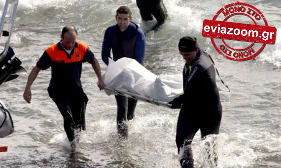Τραγωδία στα Σκροπονέρια: Βρέθηκε νεκρός ο ψαράς που αγνοείτο από το βράδυ της Παρασκευής!