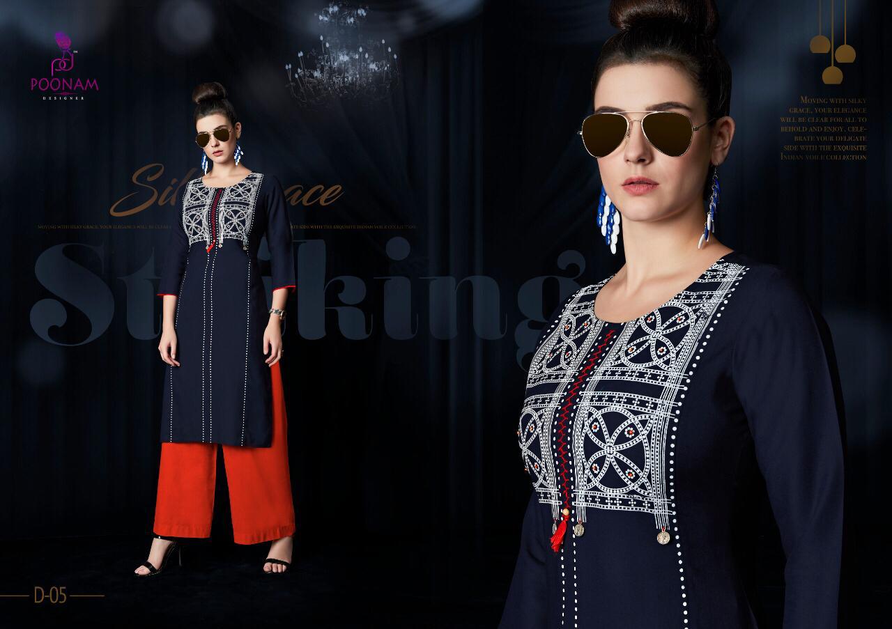 salwar suit design Images • Mona Saraswat ✌✌ (@432529117) on ShareChat