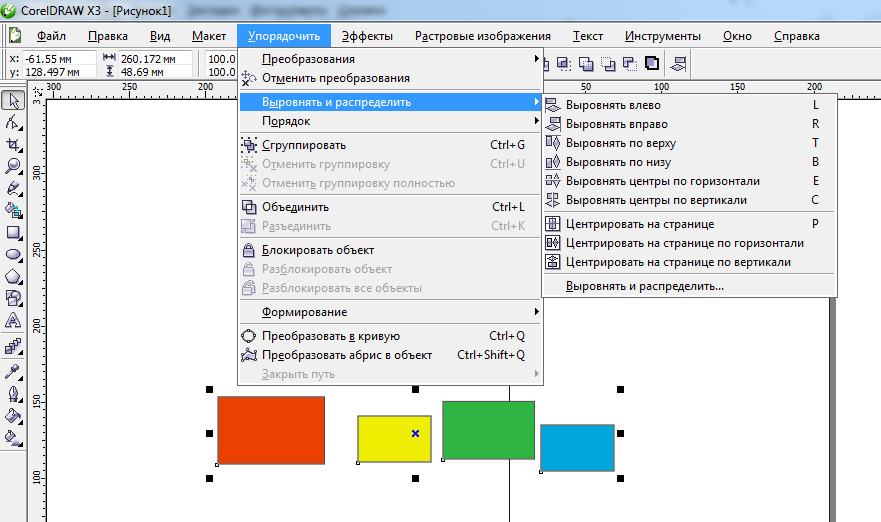 выделение объектов в coreldraw. Coreldraw преобразования. объекты в кореле. объект в coreldraw. Coreldraw преобразование.