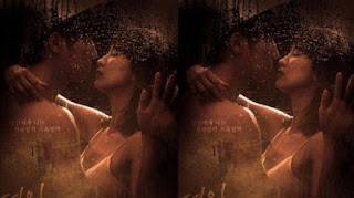 download film korea love 911 subtitle indonesia download film korea love 911 subtitle indonesia