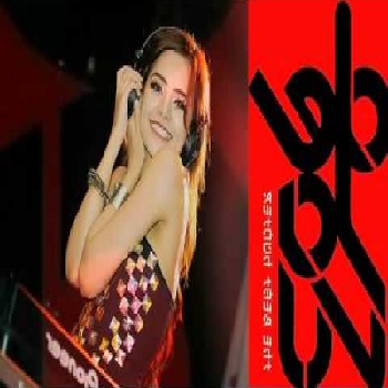 LaguTerkini: Download lagu Dejavu - Lungset ( Banyuwangi House Mix 2016