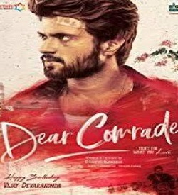 dear comrade songs dear comrade songs