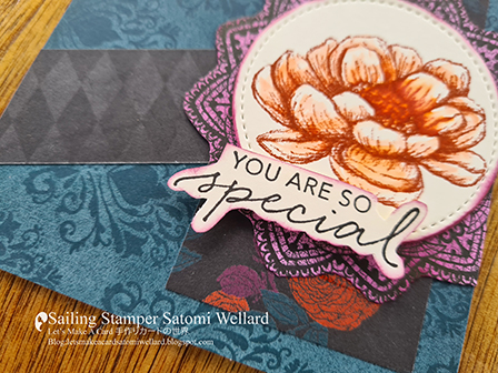 Stampin'Up! Tasteful Touches You Are So Special Card by Sailing Stamper Satomi Wellard