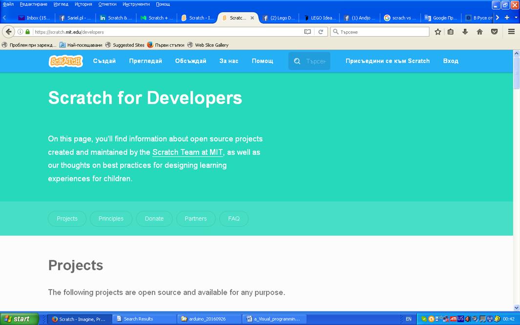 ah-present: Visual_programming_language - Scratch - 1 BG/EN