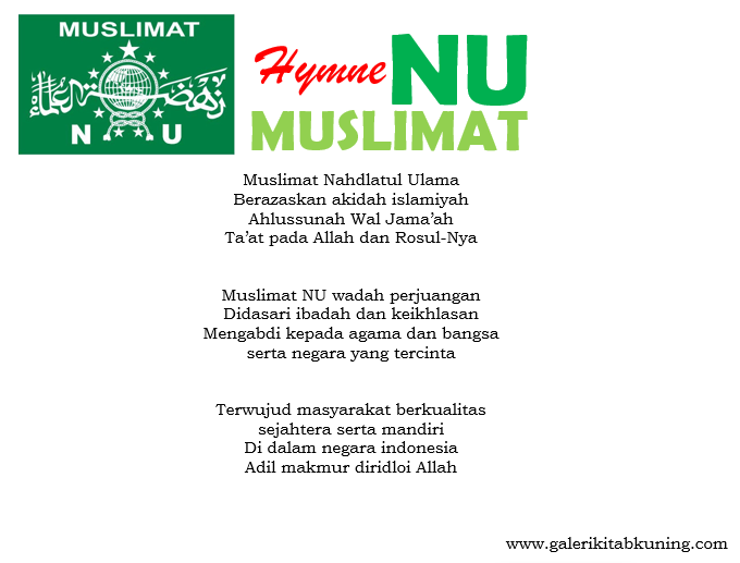 Lirik Lagu Hymne Muslimat NU - Lengkap Teks, Gambar dan Mp3