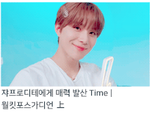 %25EC%25A0%2595%25EC%259A%25B0%25EA%25B0