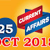Kerala PSC Daily Malayalam Current Affairs 25 Oct 2018
