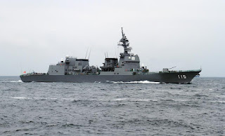  Akizuki class-destroyer