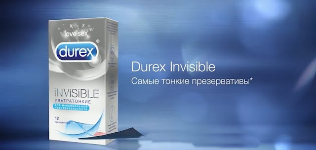 Музыка из рекламы Durex Invisible — Самые тонкие презервативы (2017) Durex Invisible