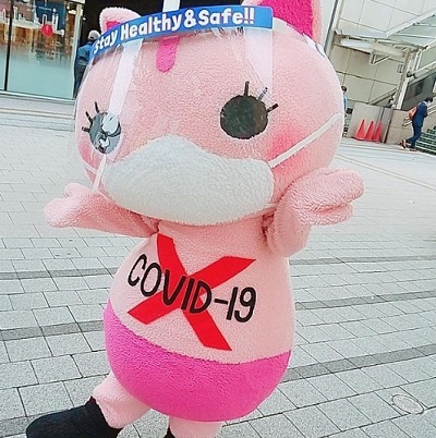 Maskot Anti-Corona di Jepang