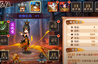 game mobile lậu, game lậu việt hóa, game h5, web game lậu, game h5 lậu, game lau, game lậu mobile việt hóa, game lậu ios, game mod, game lậu mobile việt hóa 2020 mới nhất