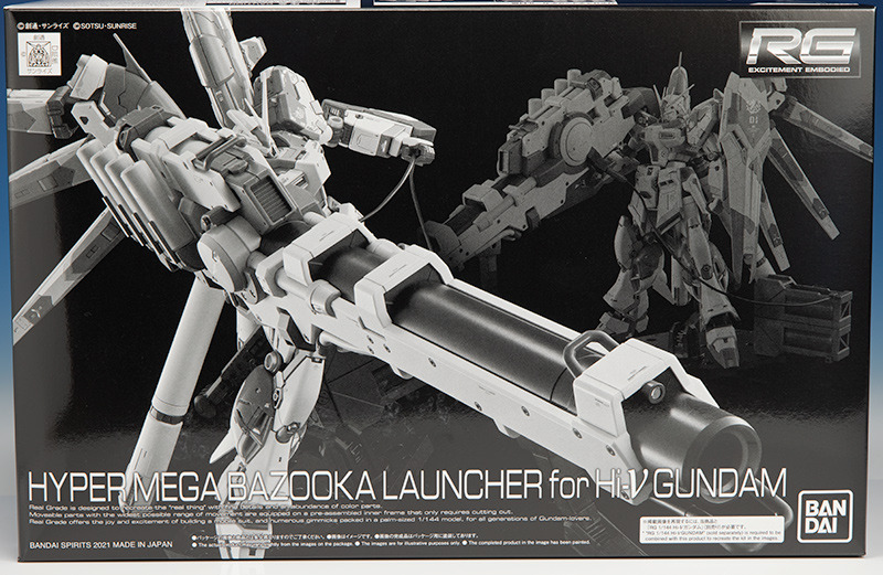 Rg hyper mega bazooka Clearance