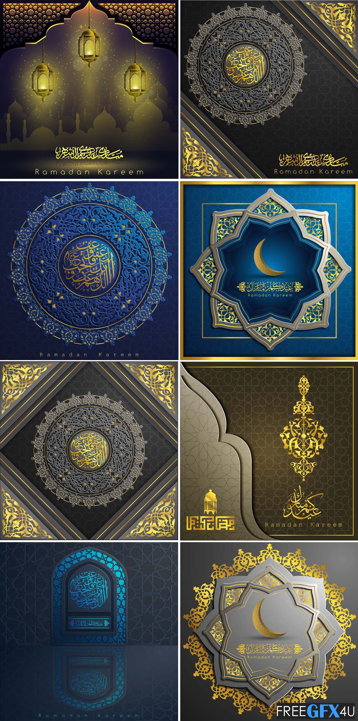 Ramadan New Vector Greeting Cards & Backgrounds
