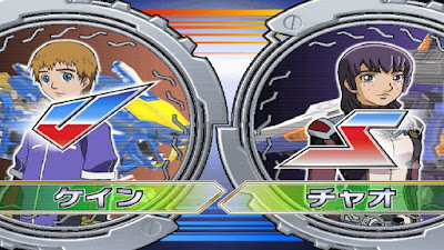 Zoids Struggle PS2/PCSX2 ISO + Cheat INSIDE GAME