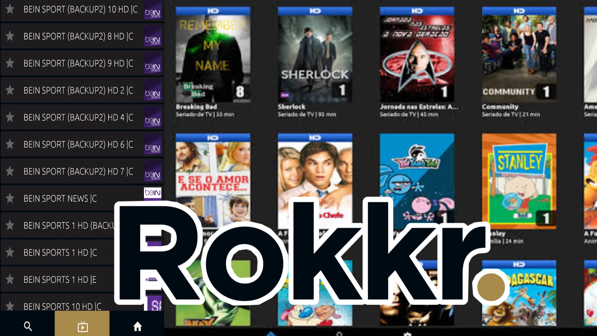 تطبيق Rokkr لمشاهدة القنوات للاندرويد والايفون